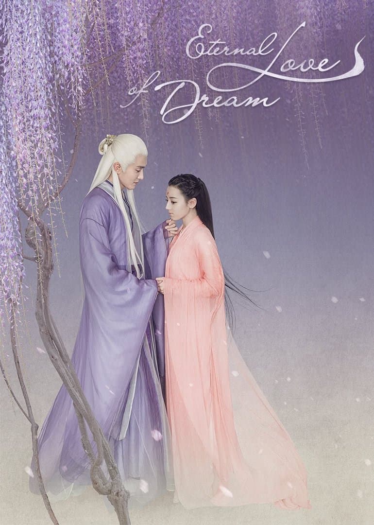 Eternal Love of Dream TV Show Poster