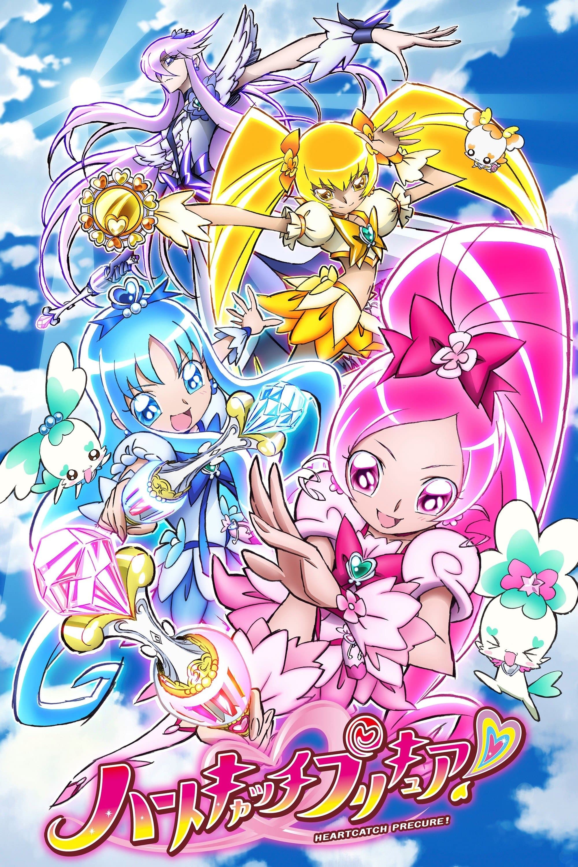 HeartCatch PreCure! TV Show Poster