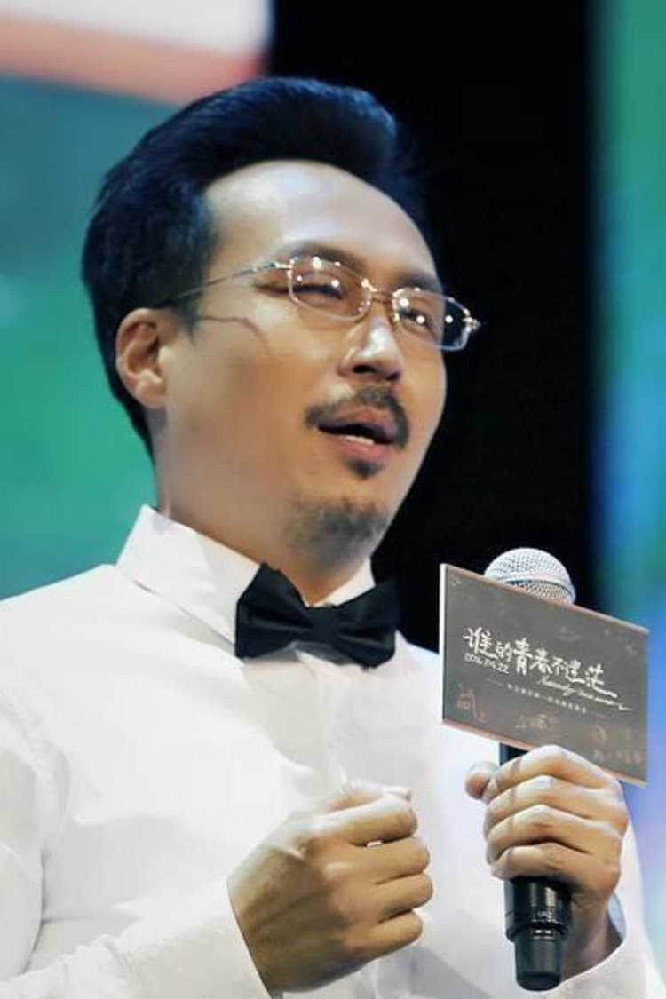 Chang Haibo Profile Photo