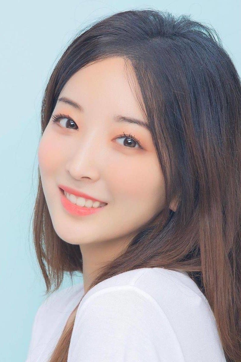 Yoon Ra-young Profile Photo
