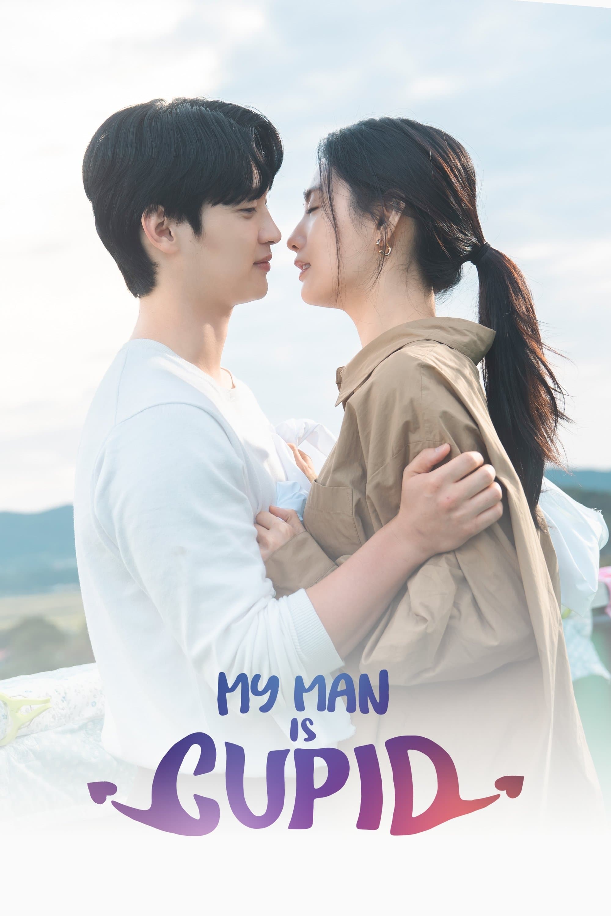 My Man Is Cupid TV Show Poster
