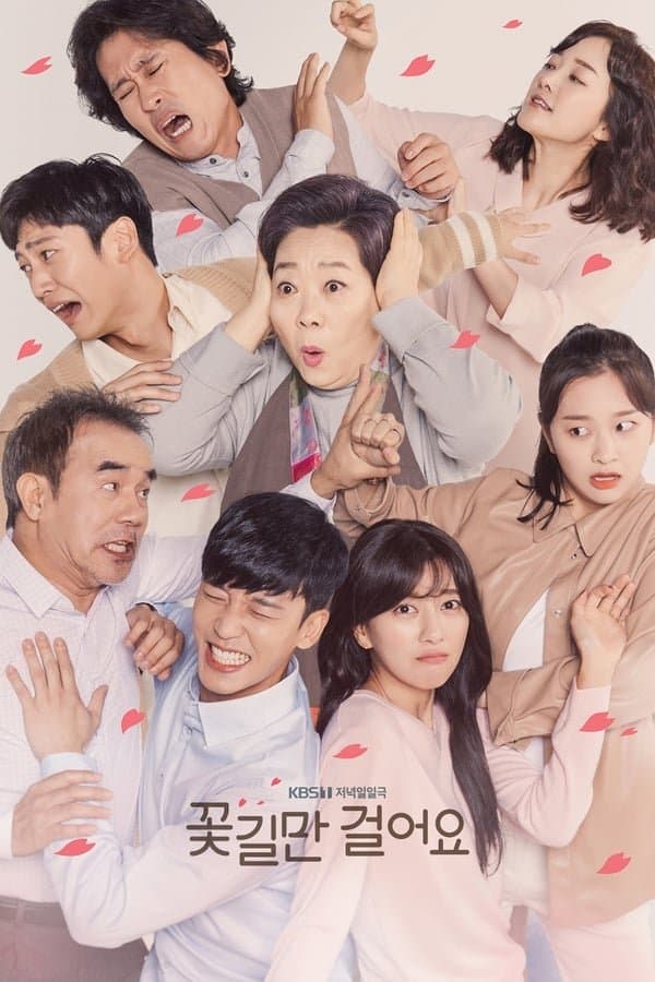 Unasked Family TV Show Poster