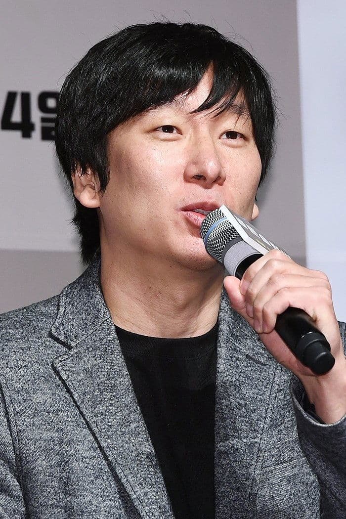 Noh Dong-seok Profile Photo