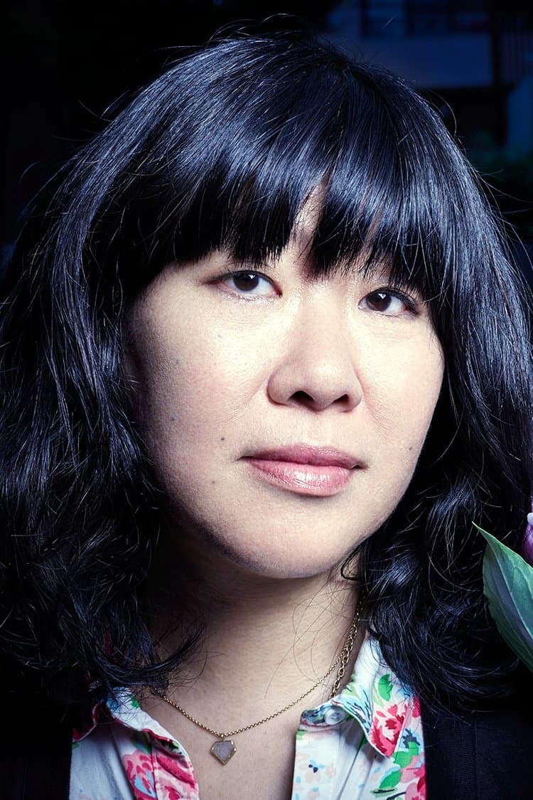 Banana Yoshimoto Profile Photo
