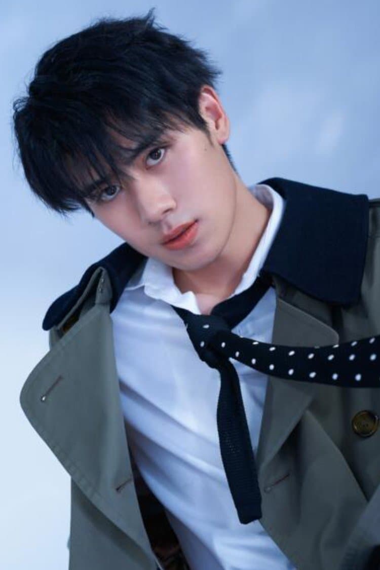 Huo Xingyu Profile Photo