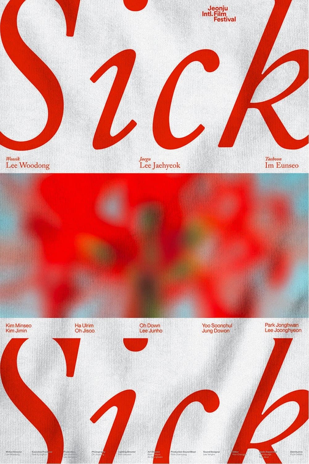 null Movie Poster