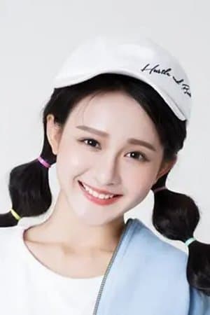 Yang Fuyu Profile Photo