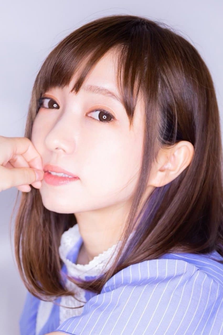 Ai Yamamoto Profile Photo