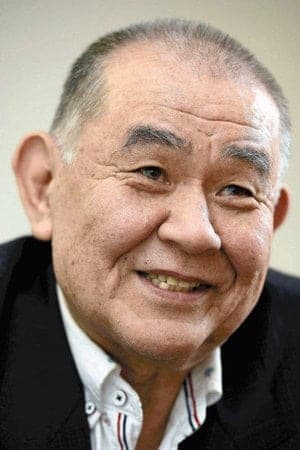 Tetsu Watanabe Profile Photo