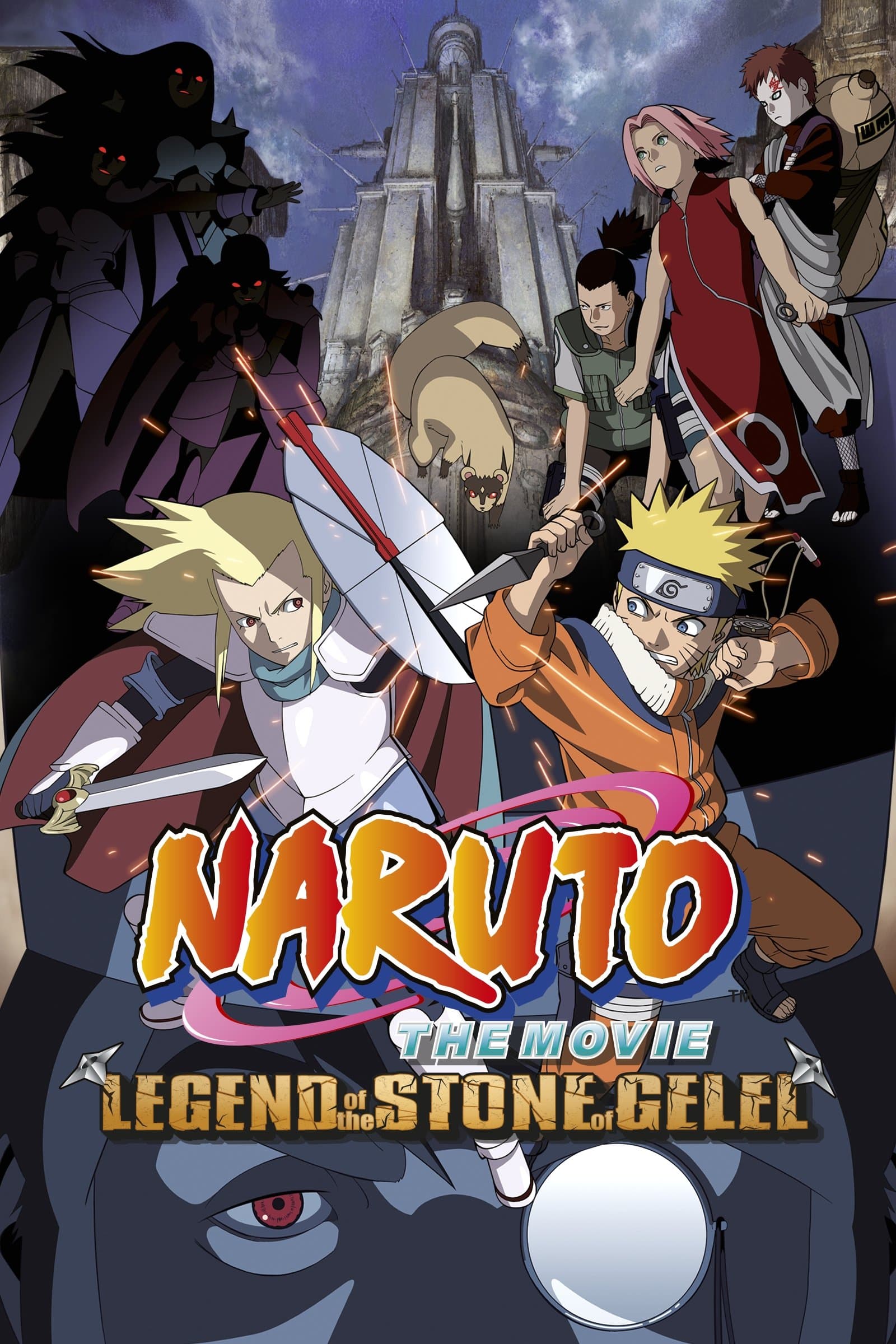 Naruto the Movie: Legend of the Stone of Gelel Movie Poster