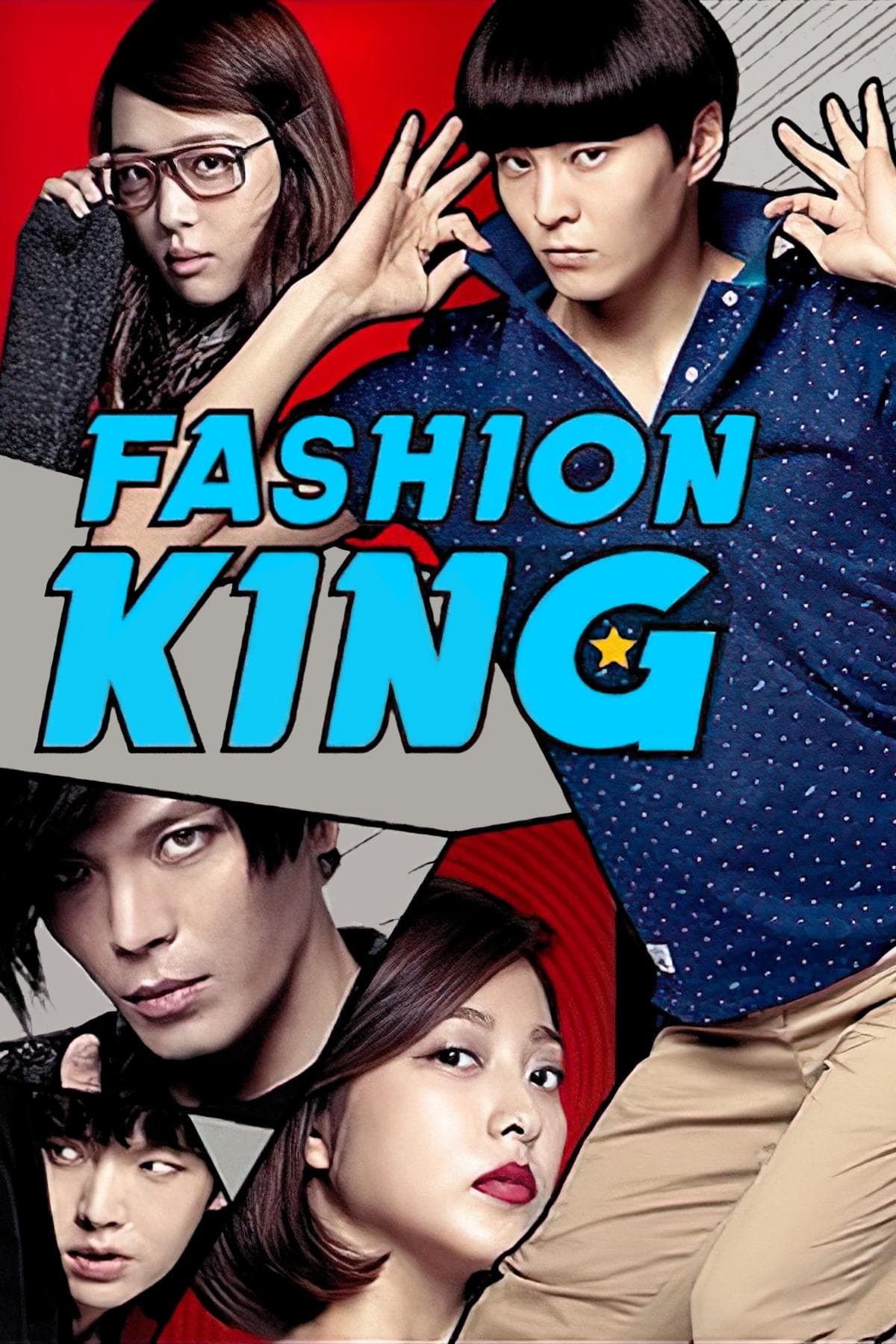 null Movie Poster