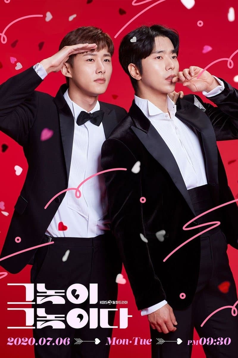 To All The Guys Who Loved Me TV Show Poster