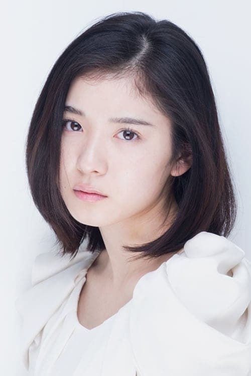 Mayu Matsuoka Profile Photo