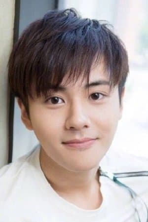 Wang Zi Jie Profile Photo