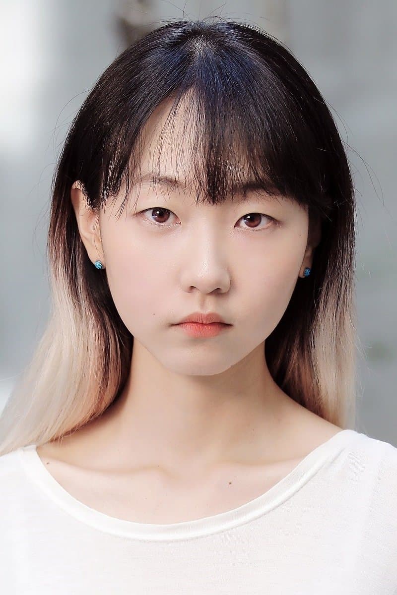 Moon Hye-in Profile Photo