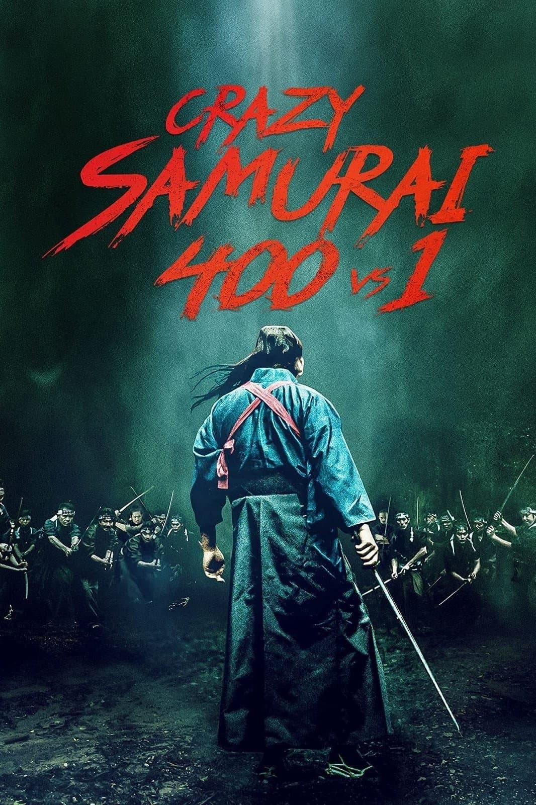 Crazy Samurai Musashi Movie Poster