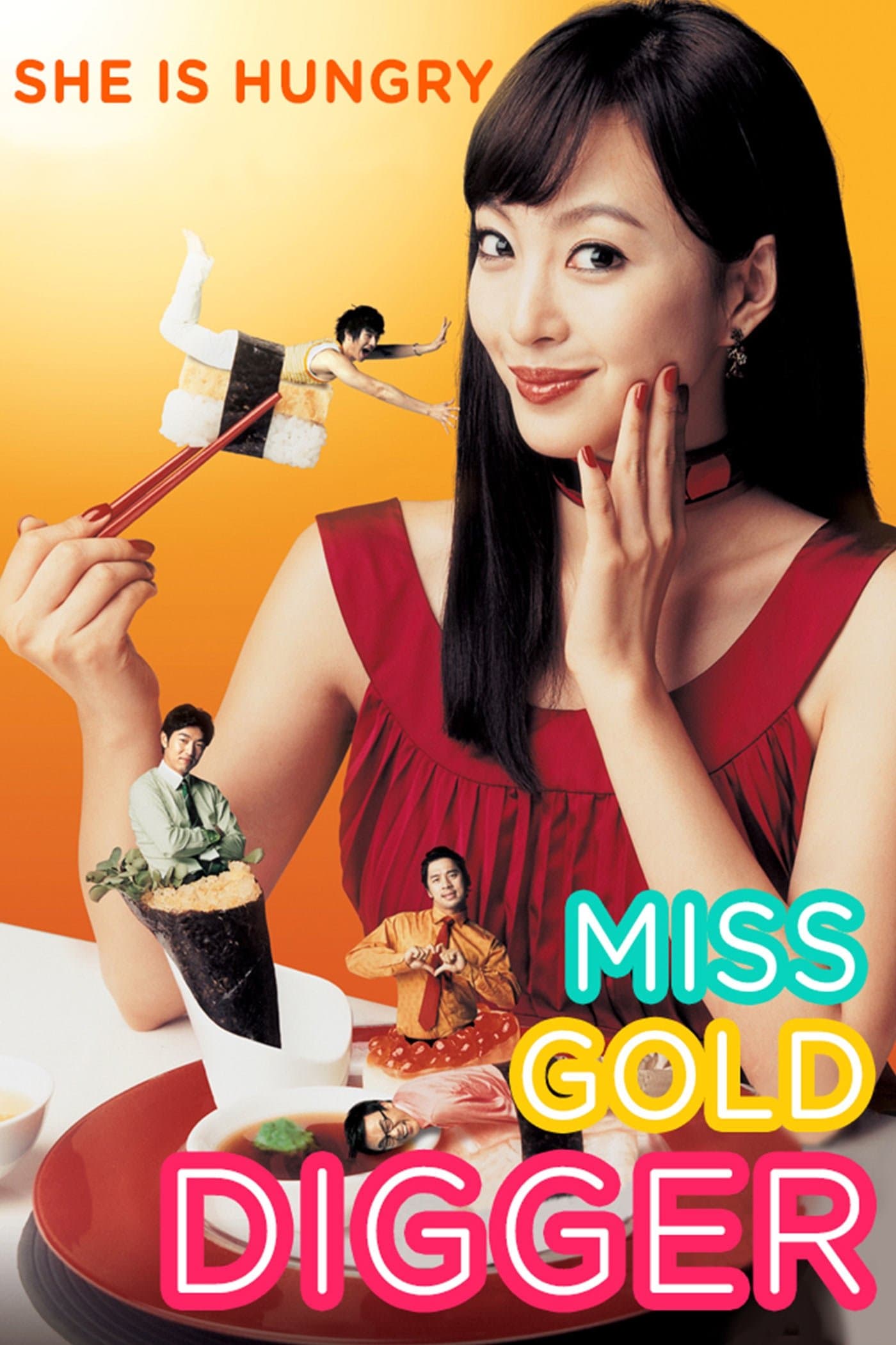 null Movie Poster