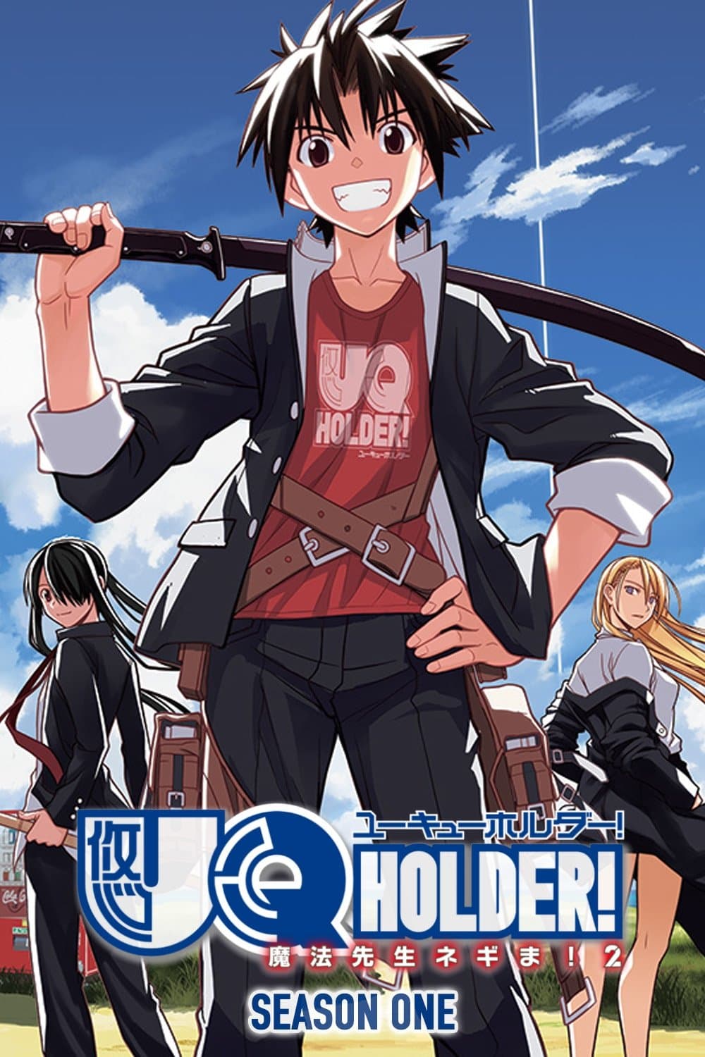 UQ Holder! TV Show Poster