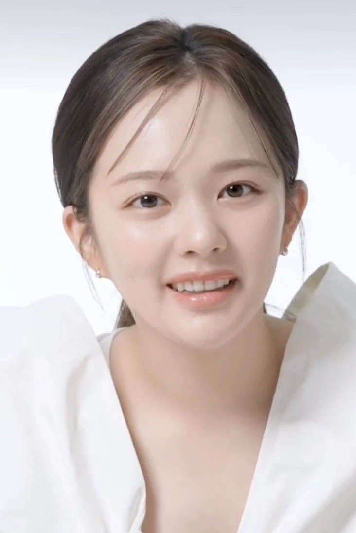 Jung Ji-so Profile Photo