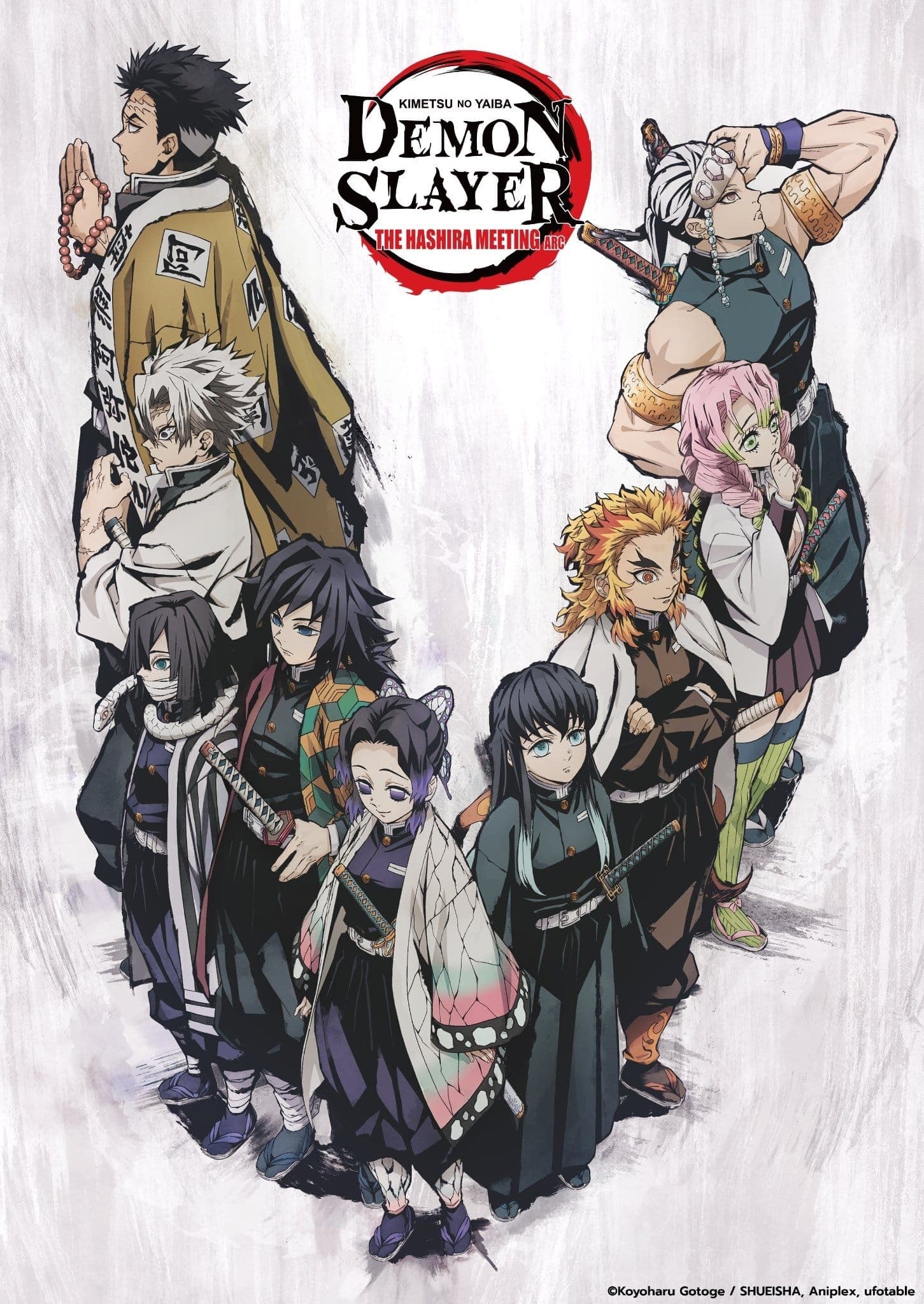 Demon Slayer: Kimetsu no Yaiba the Hashira Meeting Arc Movie Poster