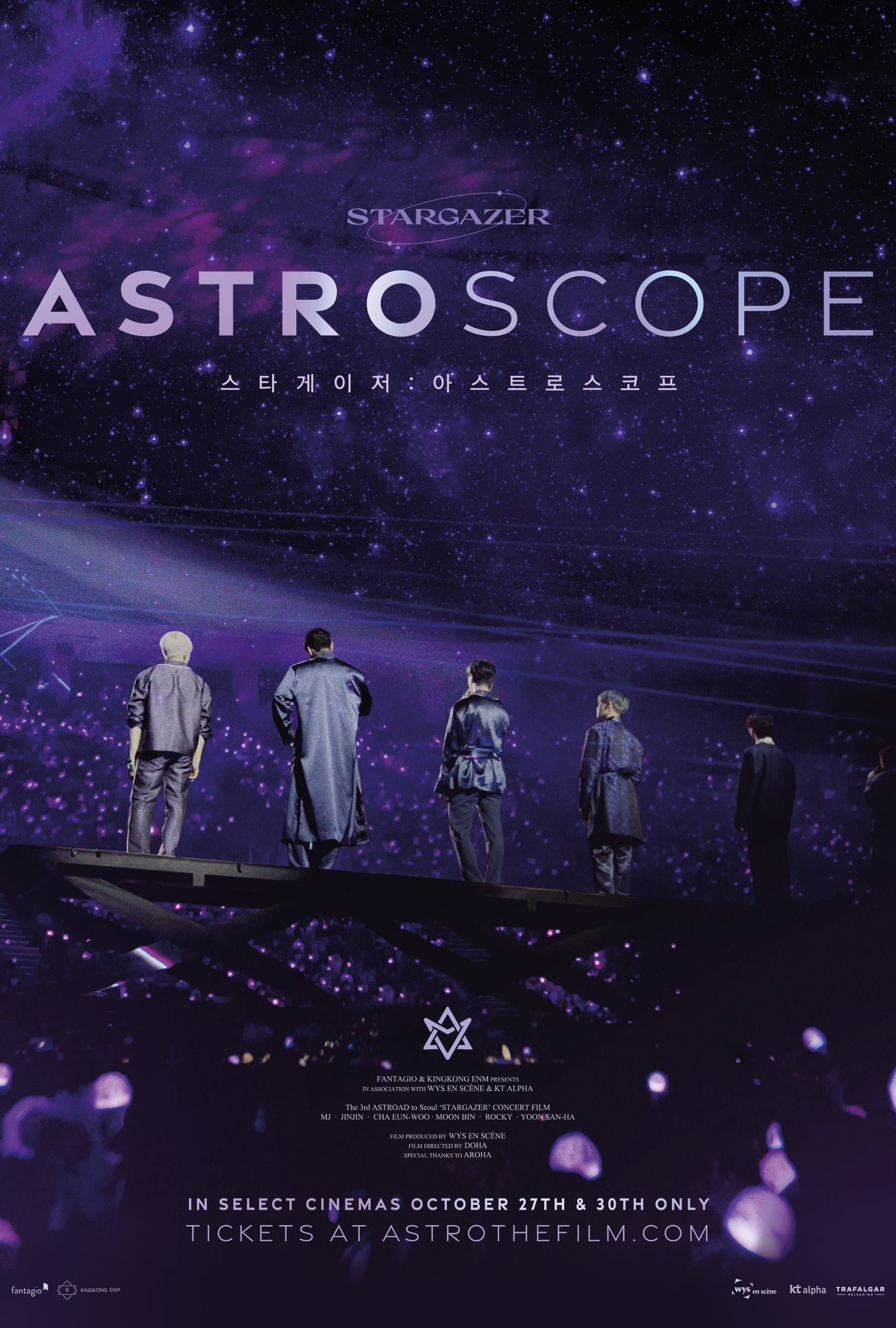 Astro - Stargazer: Astroscope Movie Poster