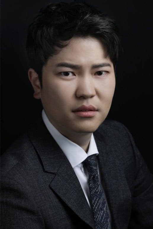 Kim Eun-soo Profile Photo
