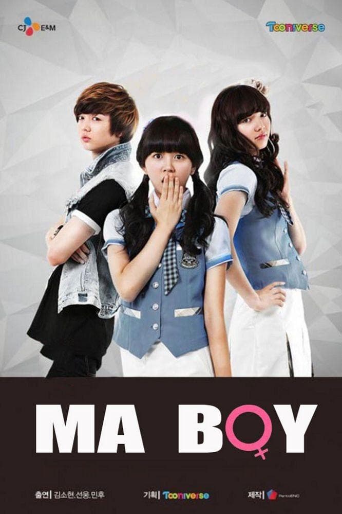 Ma Boy TV Show Poster