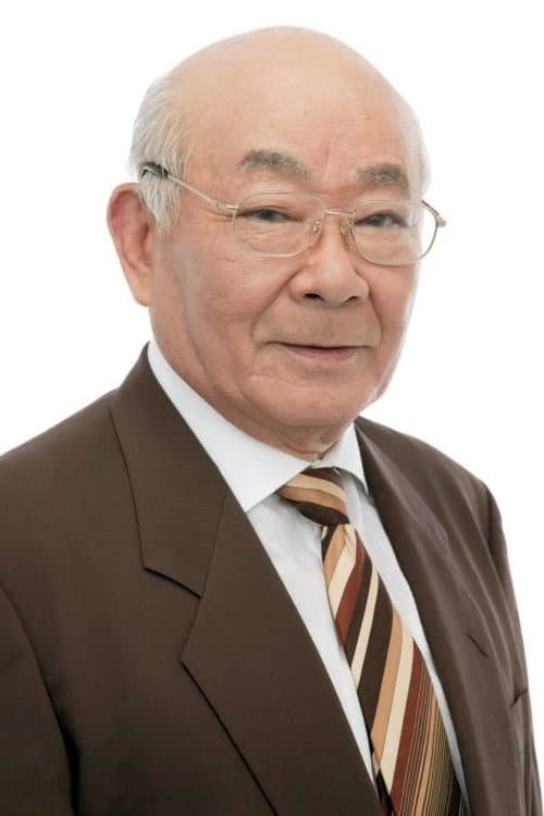 Chikao Ohtsuka Profile Photo
