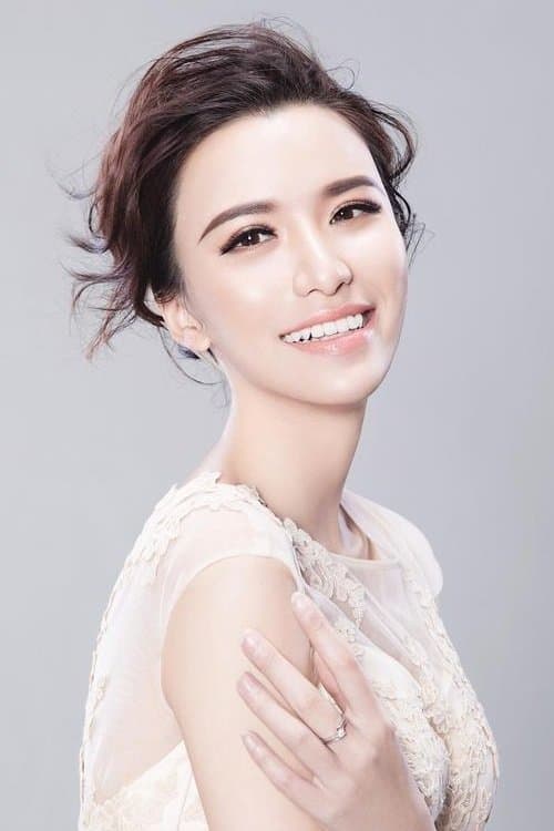 Cheng Ye Qing Profile Photo