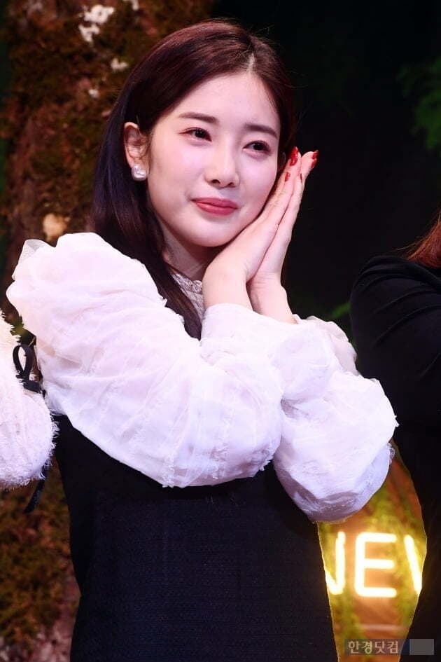 Yoon Chaegyeong Profile Photo