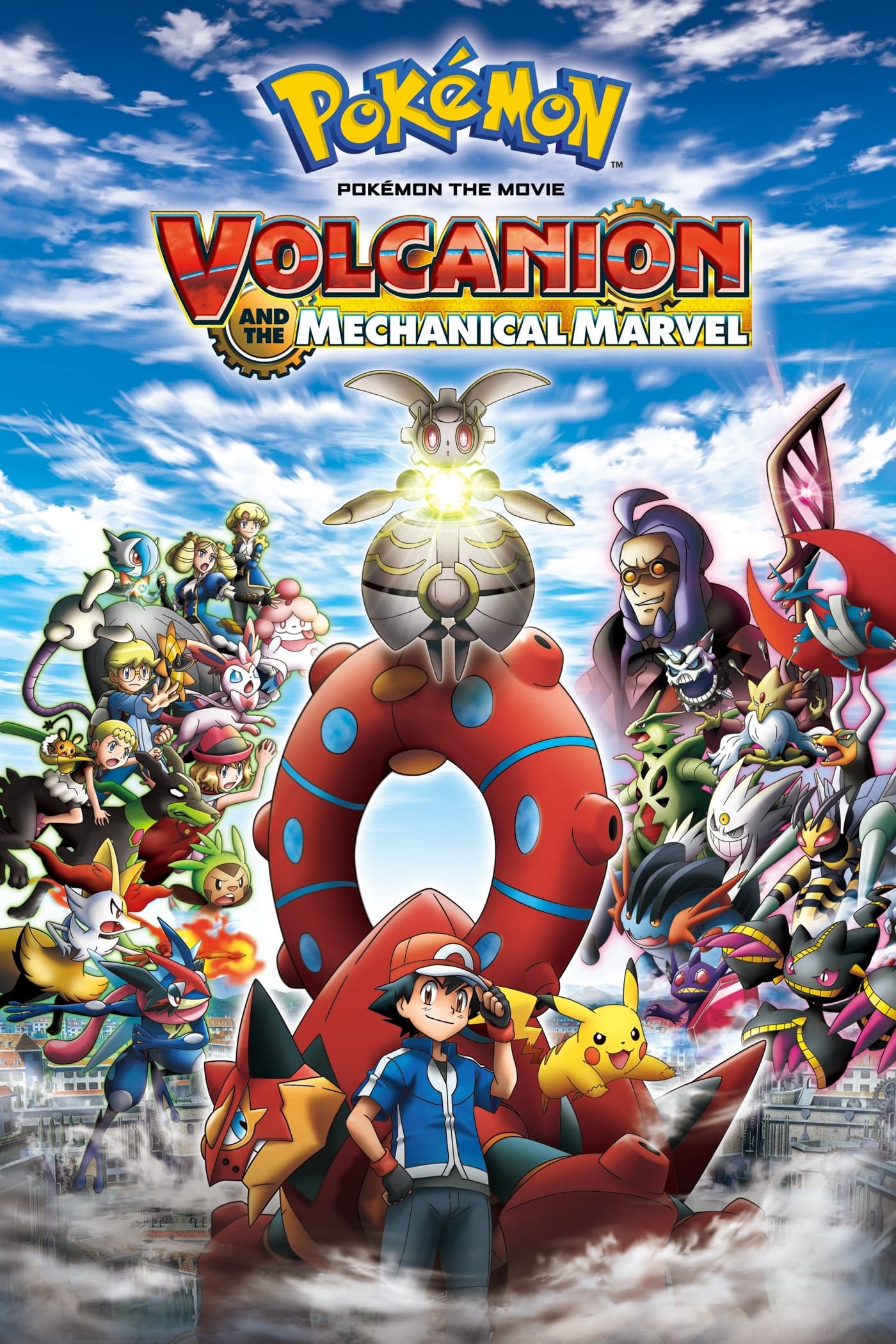 Pokémon the Movie: Volcanion and the Mechanical Marvel Movie Poster