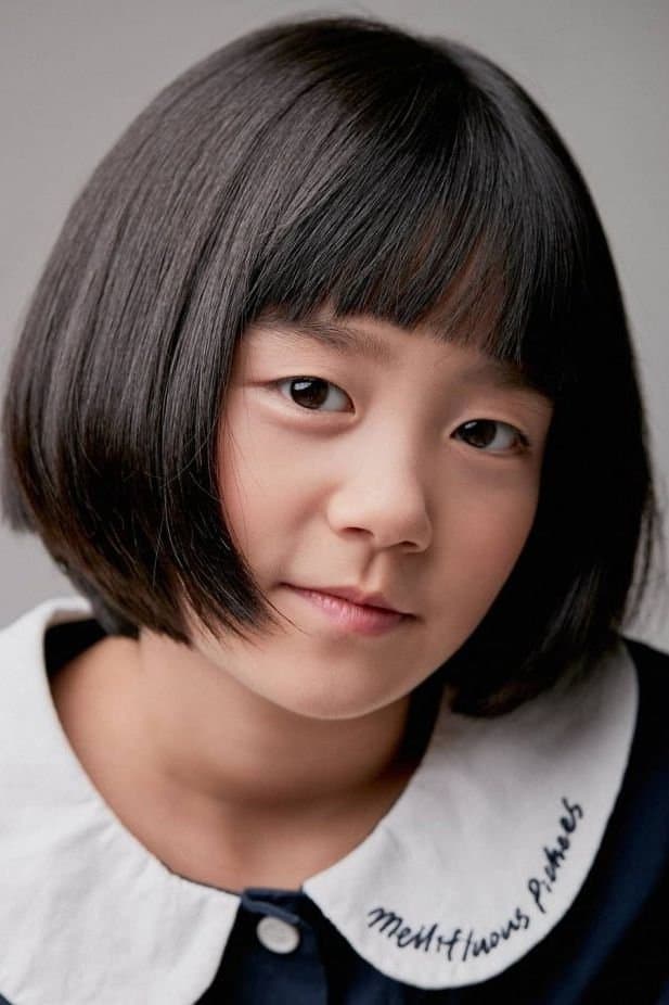 Lee Ye-bit Profile Photo