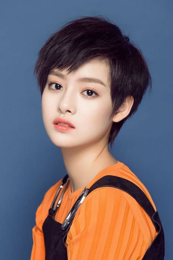 Zhang Yishang Profile Photo