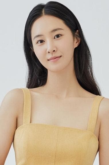 Kwon Yu-ri Profile Photo