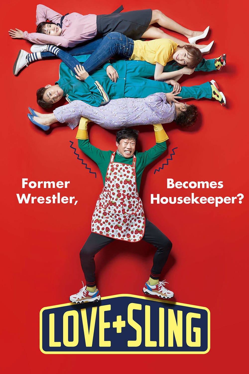 null Movie Poster