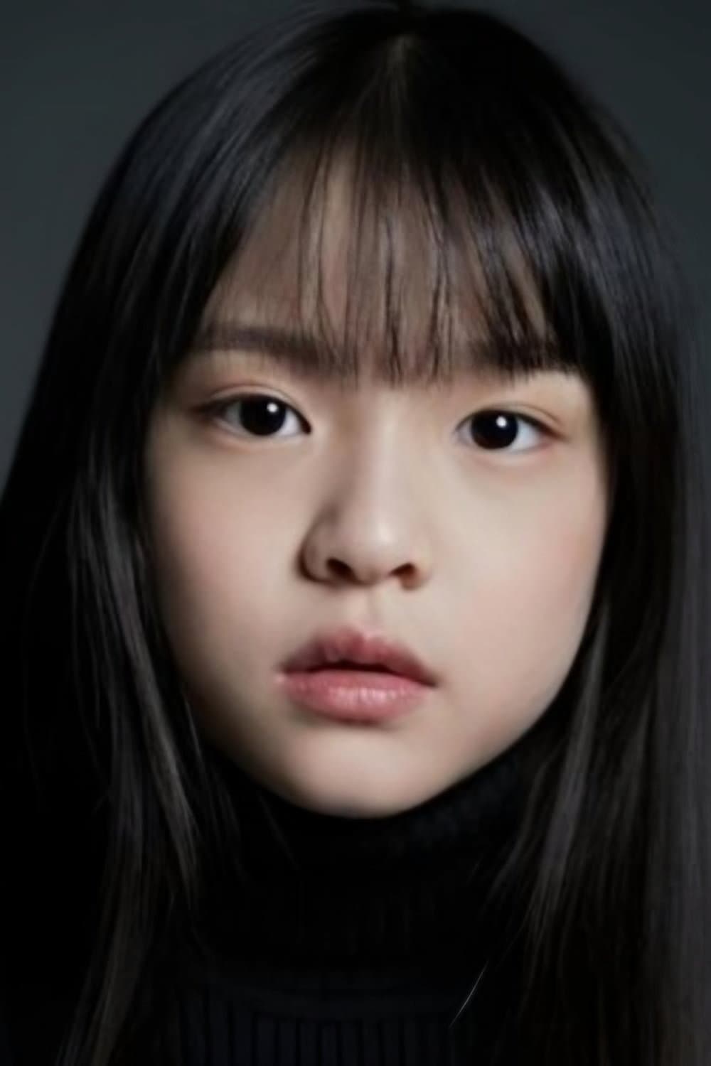 Jang A-won Profile Photo