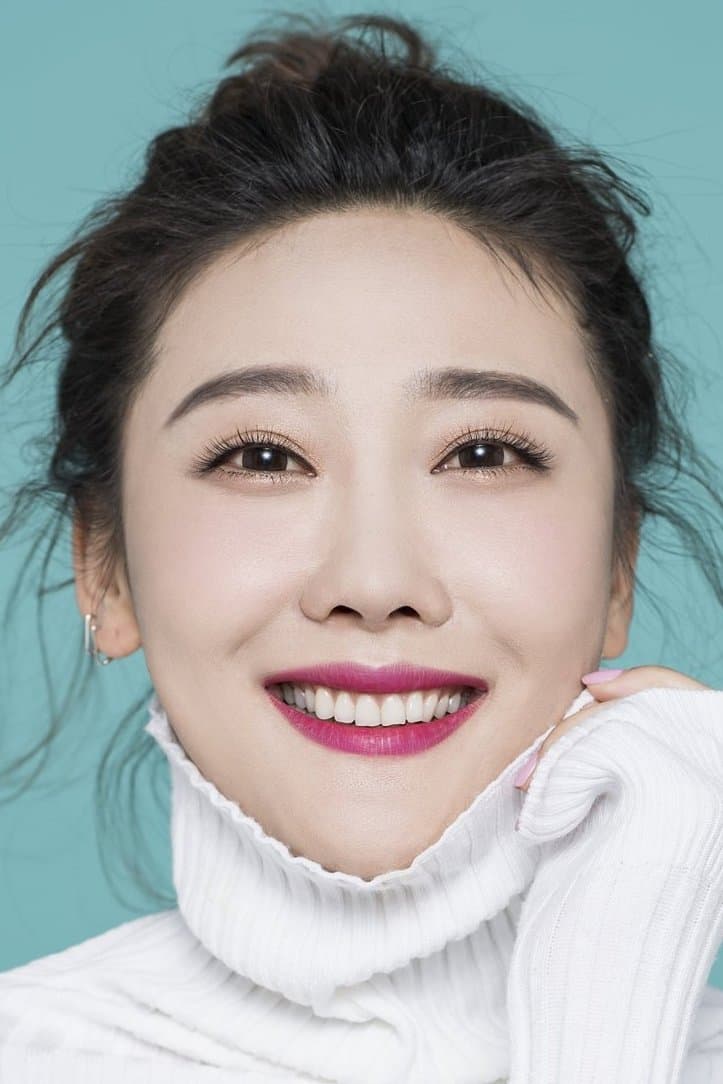 Ding Ning Profile Photo
