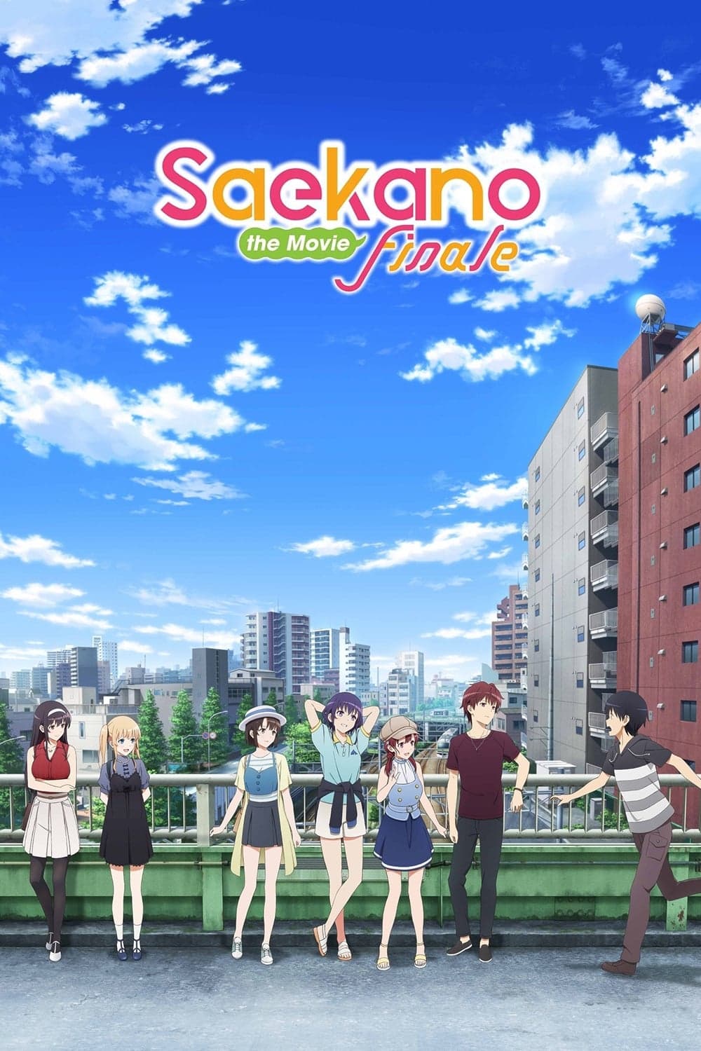 Saekano the Movie: Finale Movie Poster
