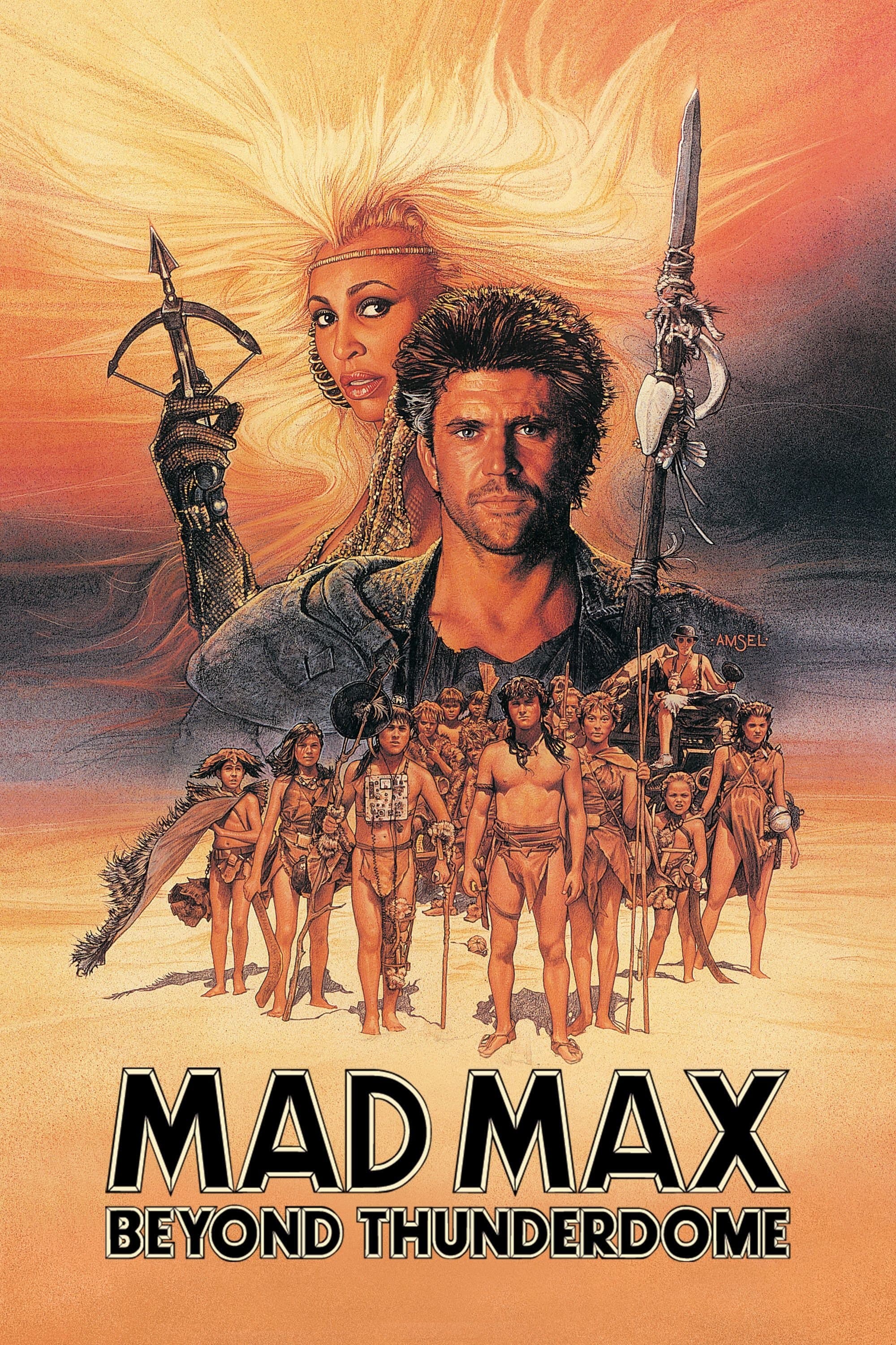 null Movie Poster