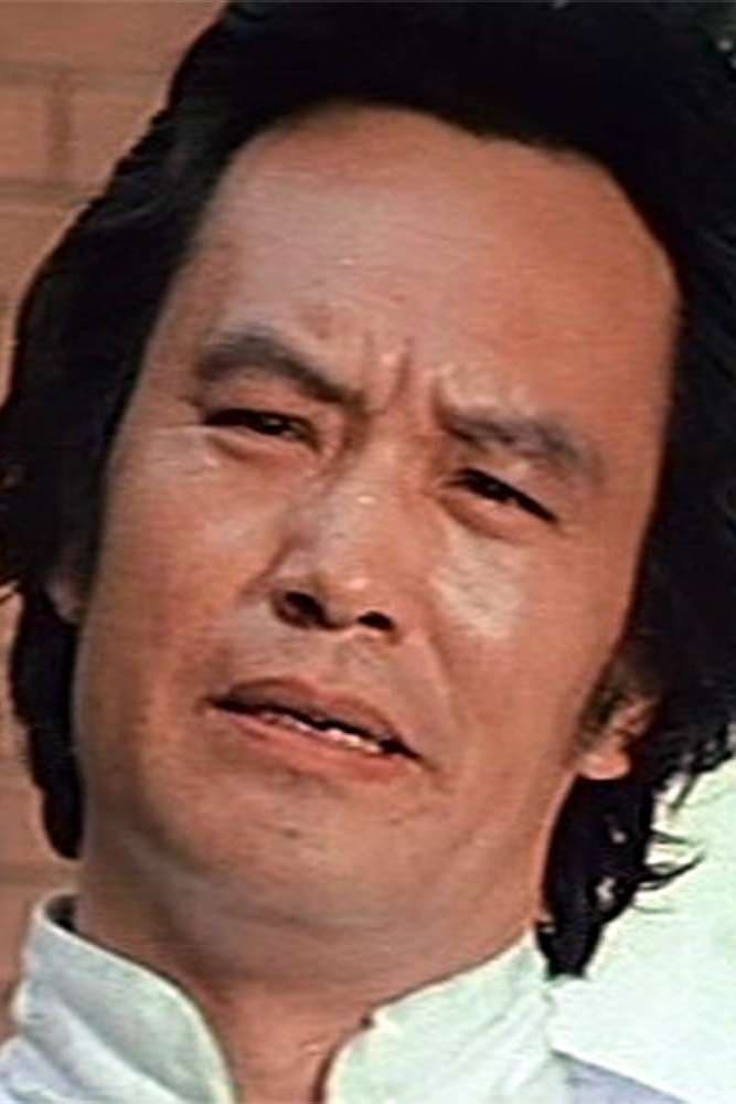 Shih Chung-Tien Profile Photo