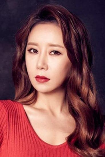 Ha Na-kyeong Profile Photo
