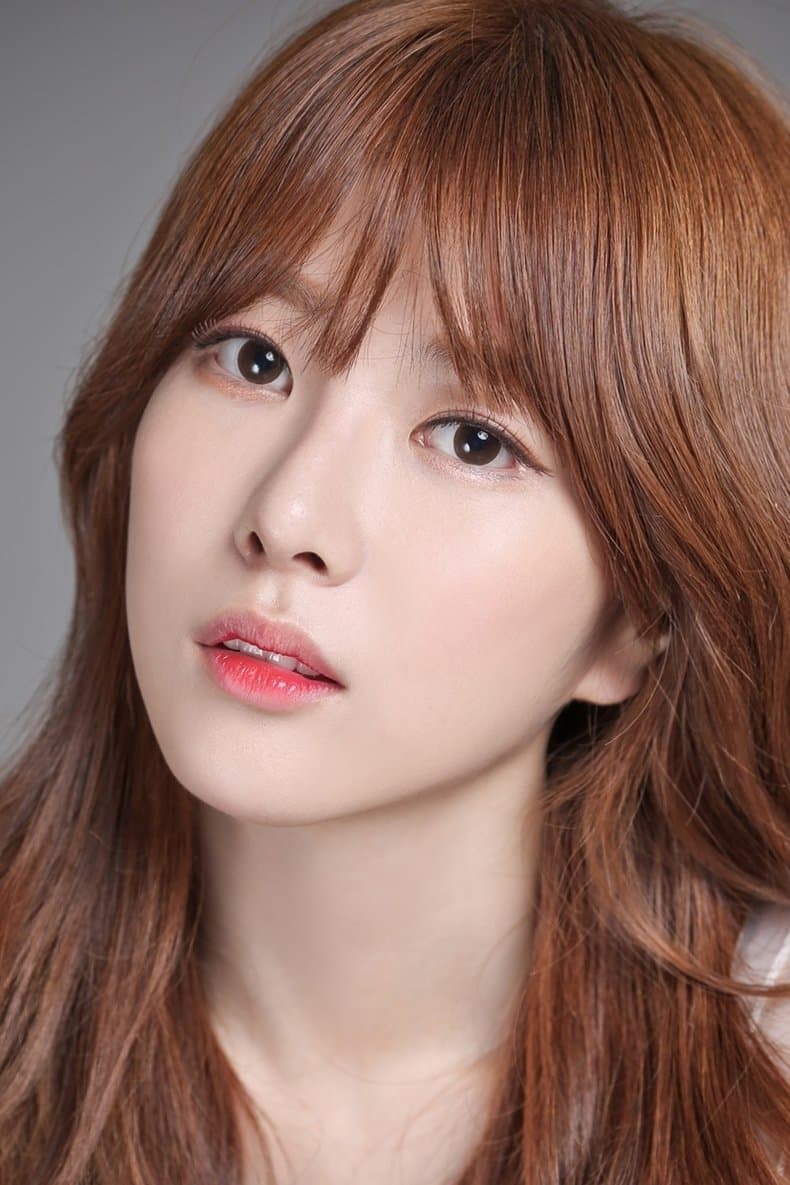 Lee Hae-in Profile Photo