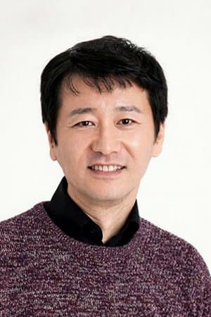 Kwak Min-seok Profile Photo