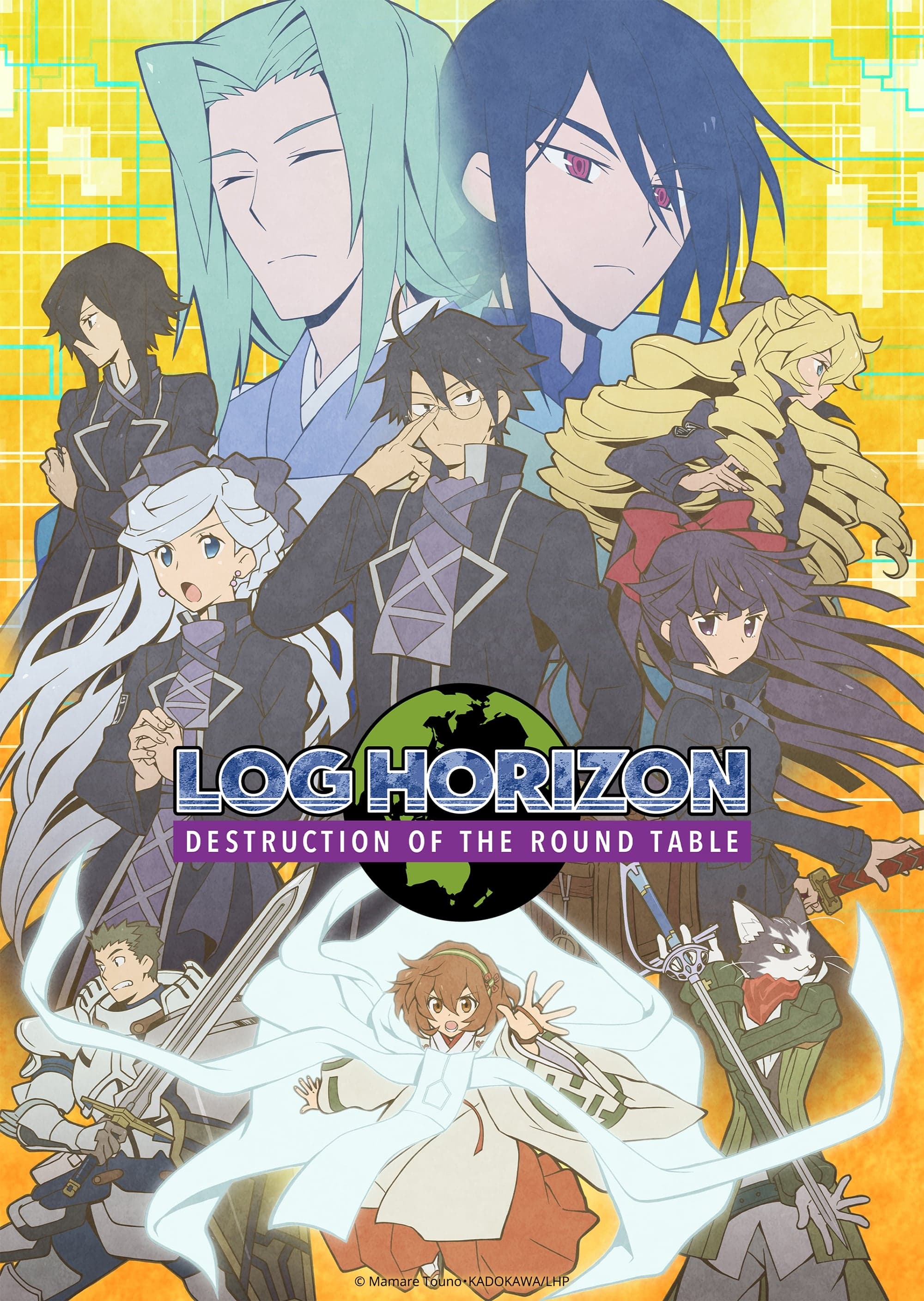 Log Horizon TV Show Poster