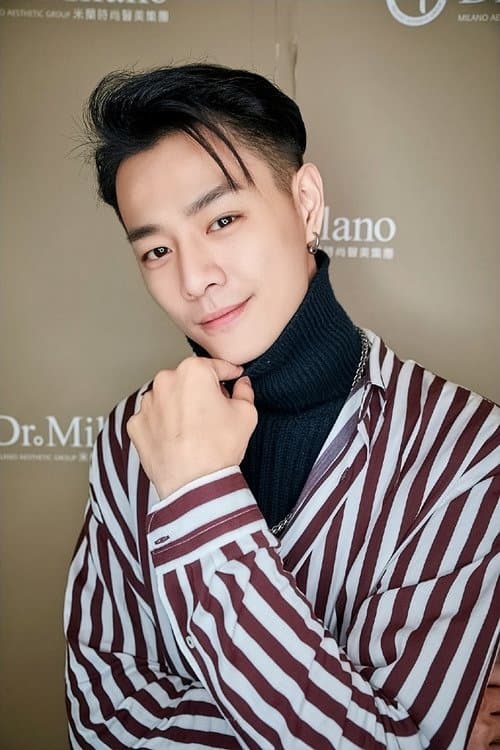 Ke Jiahao Profile Photo