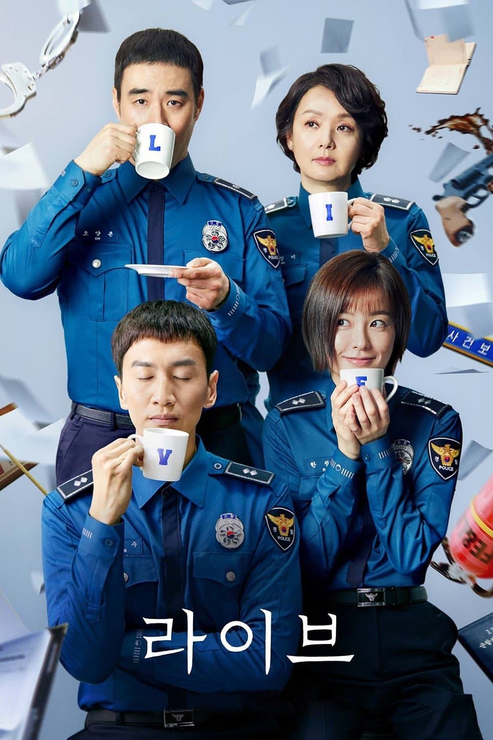 Live TV Show Poster