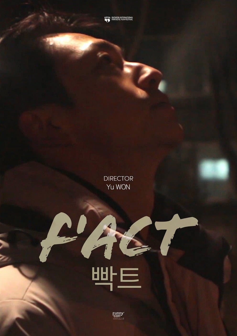 F'ACT Movie Poster