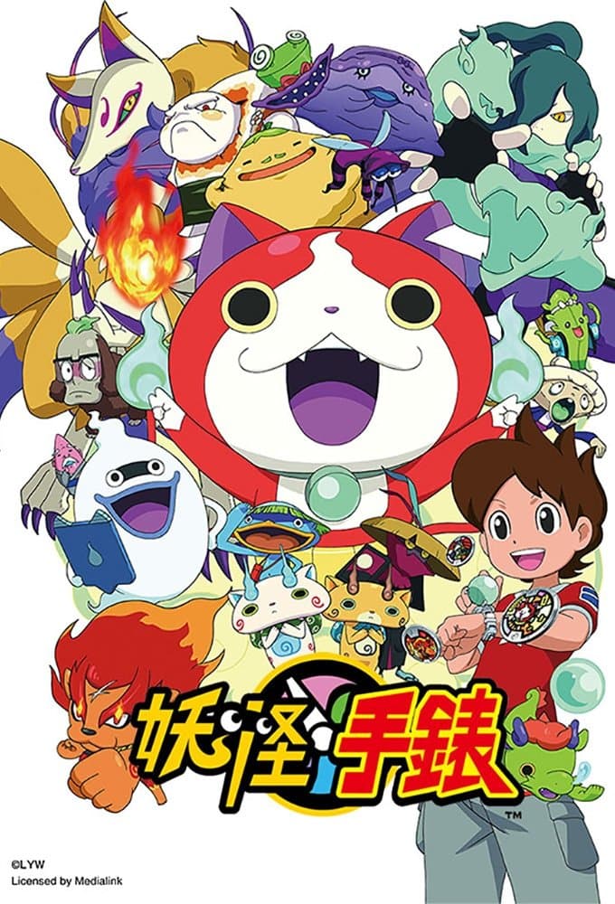 Yo-kai Watch TV Show Poster