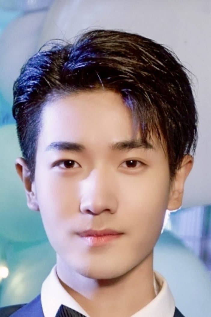 Wang Jun Hao Profile Photo
