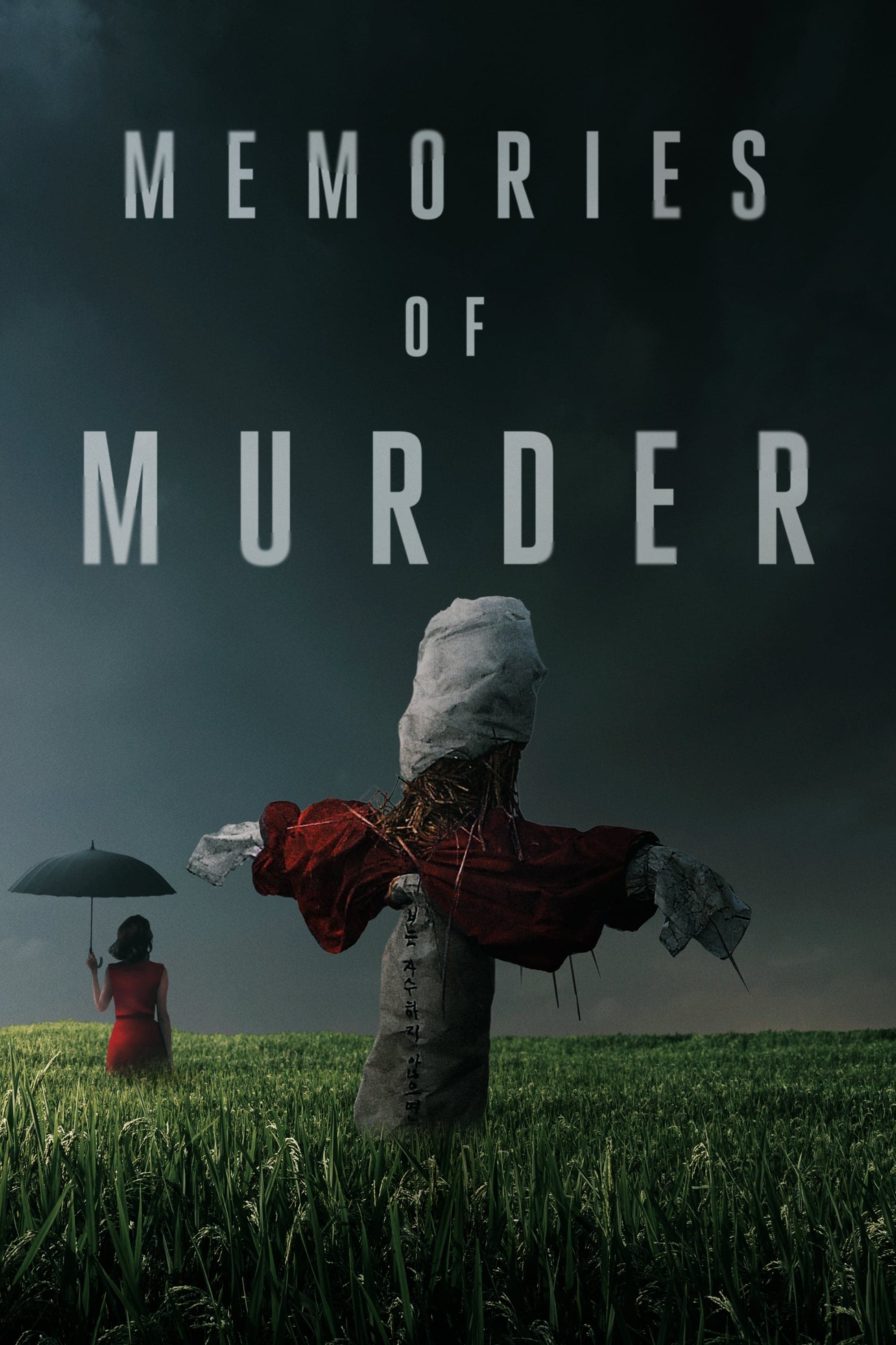 Memories of Murder Movie Poster